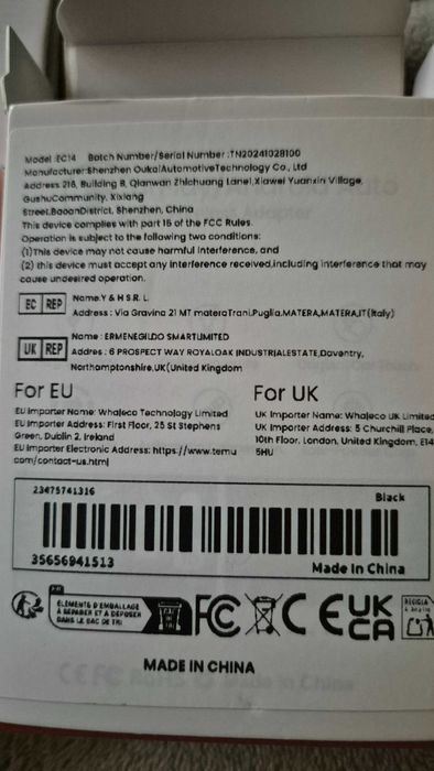 Андроид ауто Блутут, Хендсфрий, Карплей