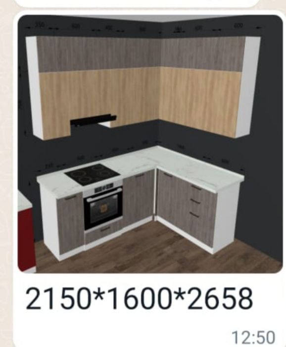 Продам кухни две штуки, новые!