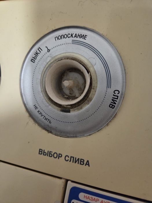 Продам две машинки полуавтомат