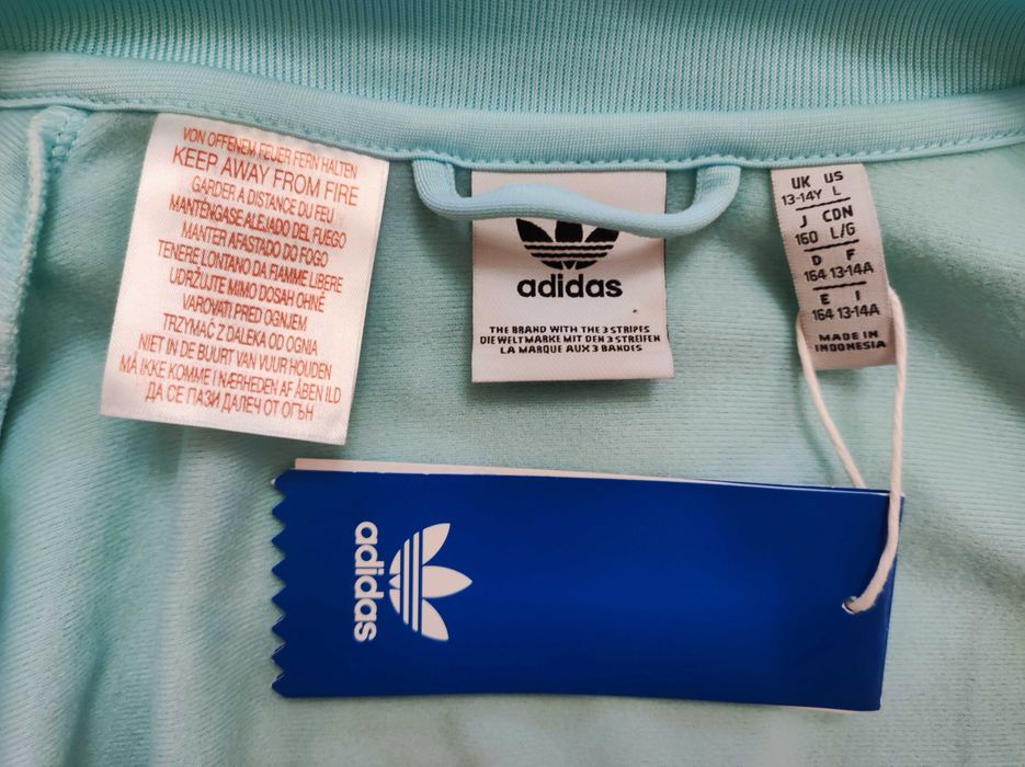 Нов суитчър Adidas