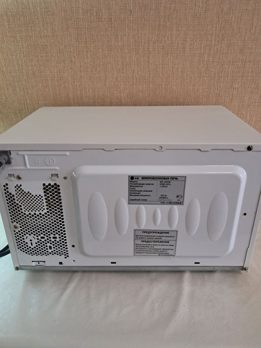 Продаётся микроволновая печь LG