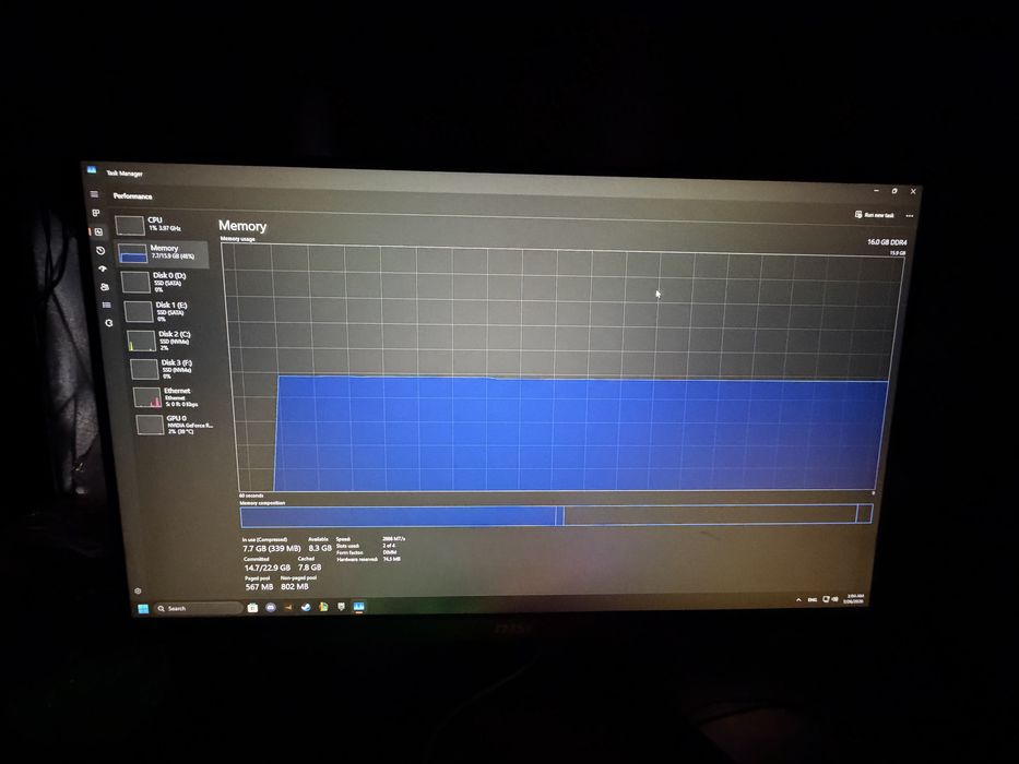Мощен Gaming PC Ryzen 9 5950X + RTX 5060 8GB + 16GB RAM + 4 SSD 2TB