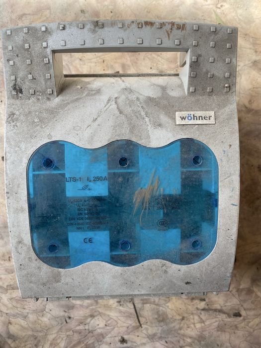 На продаже есть рубильник