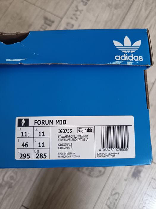 Нови Adidas Forum Mid 46 EU (US 11)
