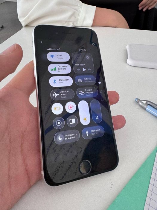 Iphone se 2022 идеал