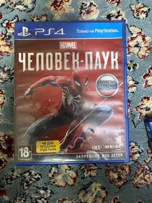 Продам плейстейшин - PS4 pro