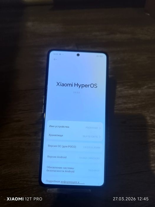 Poco f 4 gt продажа/обмен