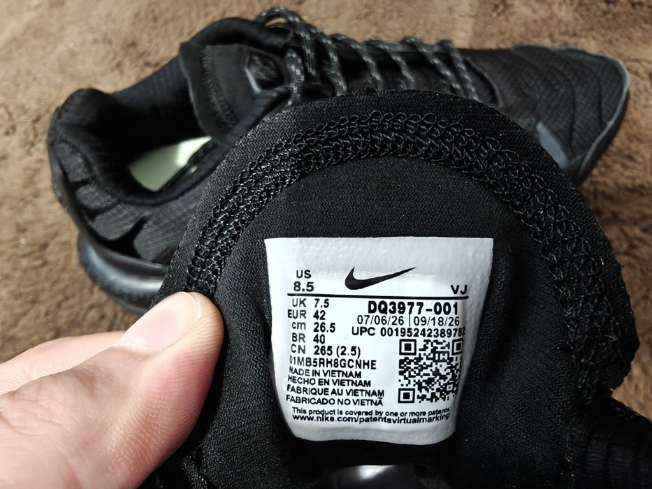 Nike Air Max Terrascape 42 noi