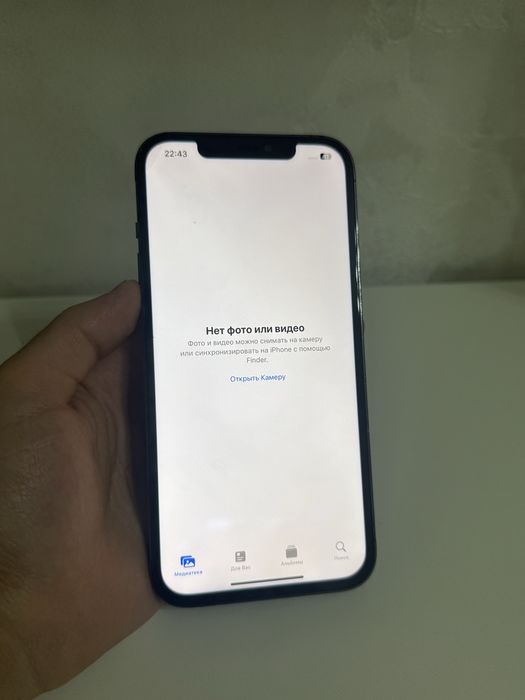 Iphone 12 pro max 128gb