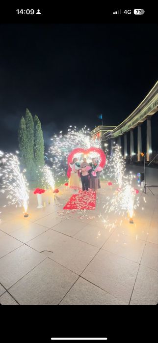 Холодный фонтан