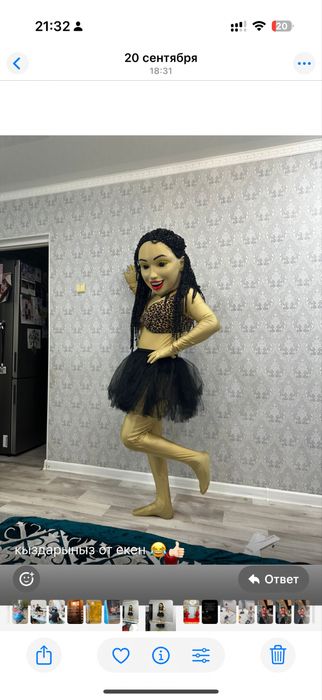 Продам готовый бизнес