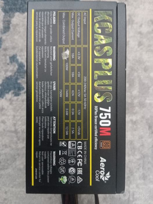 Блок питания 750м