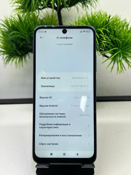 Redmi Note 11 128 gb