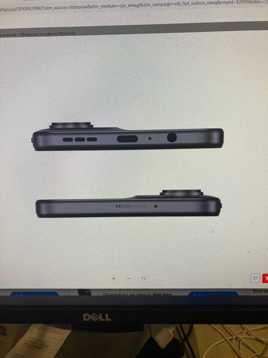 Motorola Moto g35 5G Midnight Black нов запечатан, три години гаранция