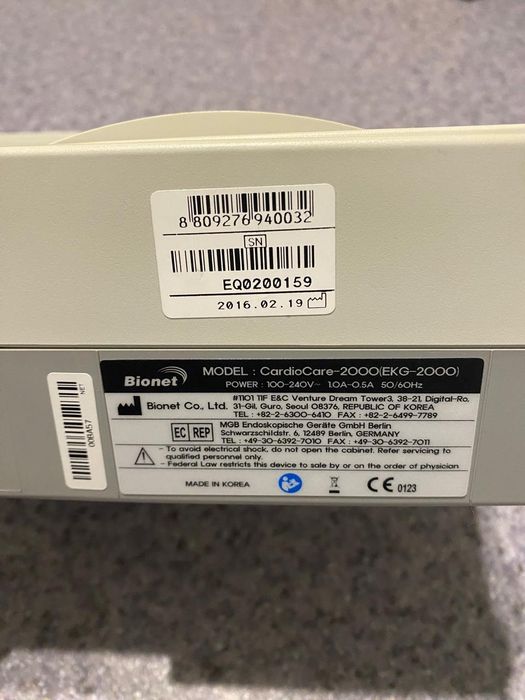 Продам аппарат ЭКГ