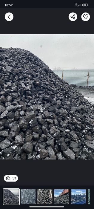 Доставка ЗИЛ 8 тон