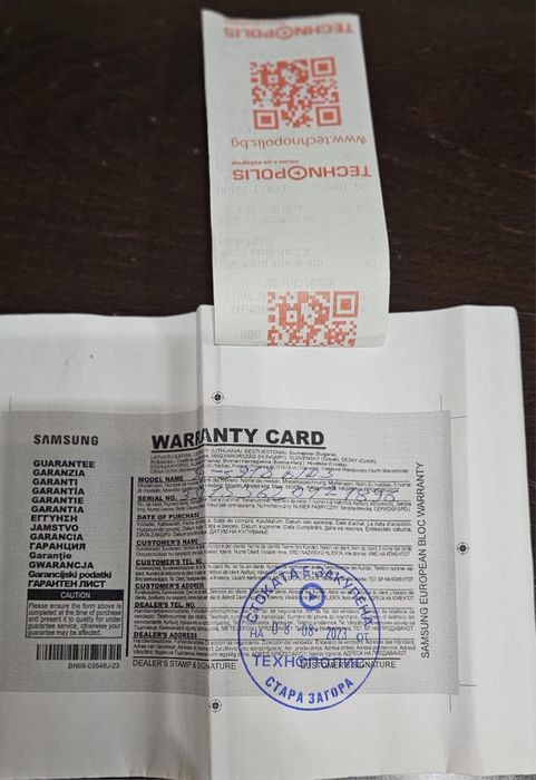 Samsung Galaxy S23 Ultra 512GB- Отлично състояние, пълен комплект