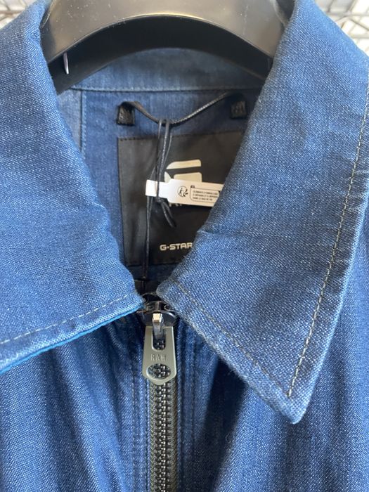 Мъжко яке G-star деним