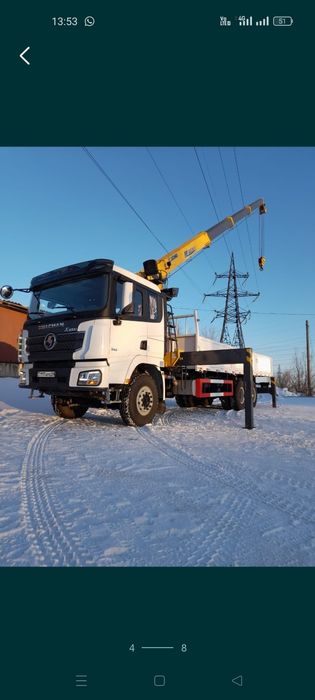 Услуги манипулятора