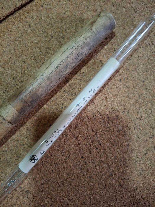 Термометр для специальных поверочных лабораторий, тип ТЛ-18 (СССР)