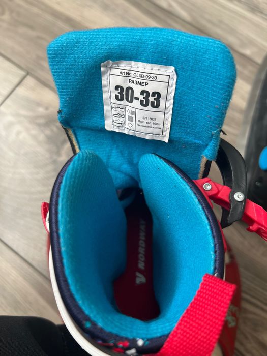 Коньки детские регулируемые