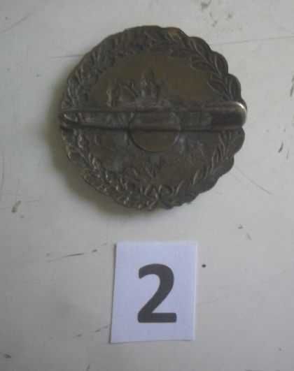 Царски юнашки знаци, кокарди, ловни орган., панаир, от 1926 - 1945 г.