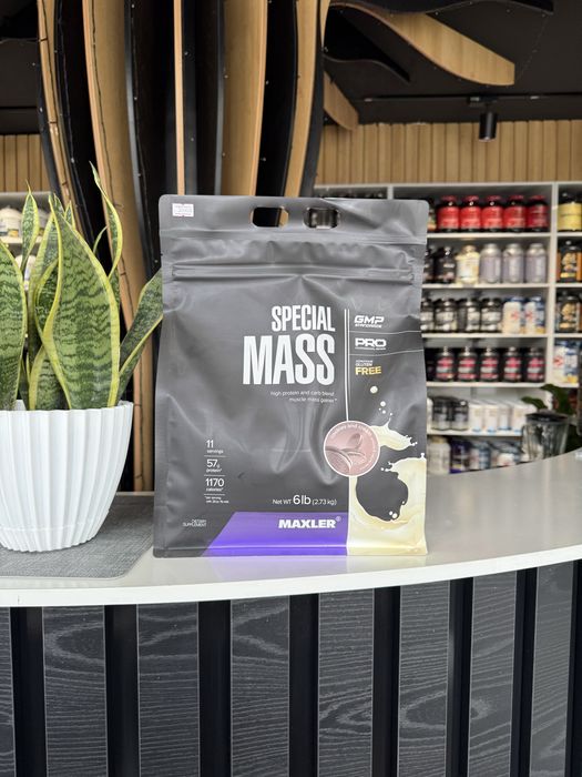 Maxler Special Mass 2.27 kg 11 servings. Гейнер.