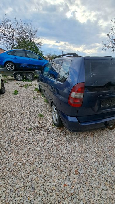 Mitsubishi Space star 1.9 DID