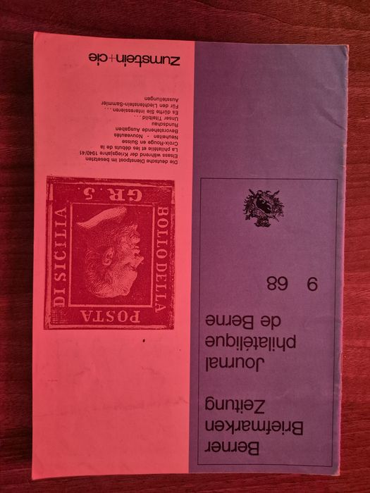 Vand colectia 1968 revista elvetiana filatelica