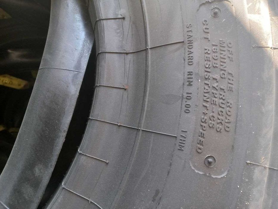 Автошина 14.00R25 TT *** HILO LOFN