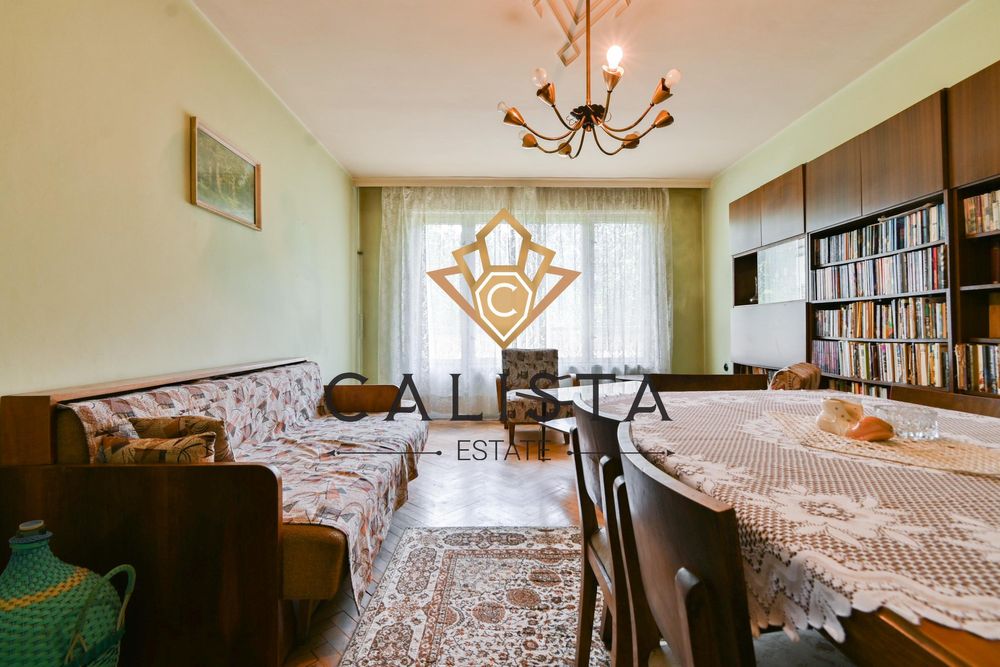 Тристаен апартамент за продажба в ж.к. Сухата река, 2093279