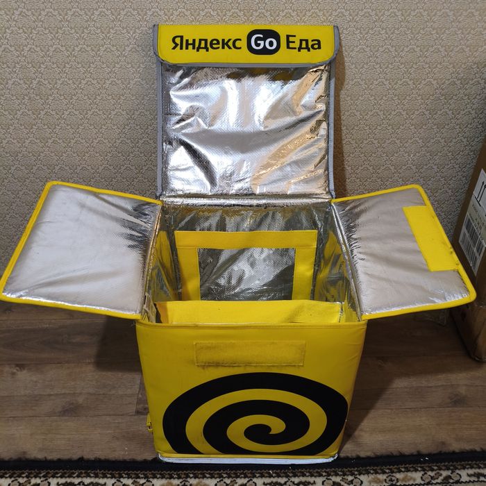 Термокороб Яндекс Go Еда