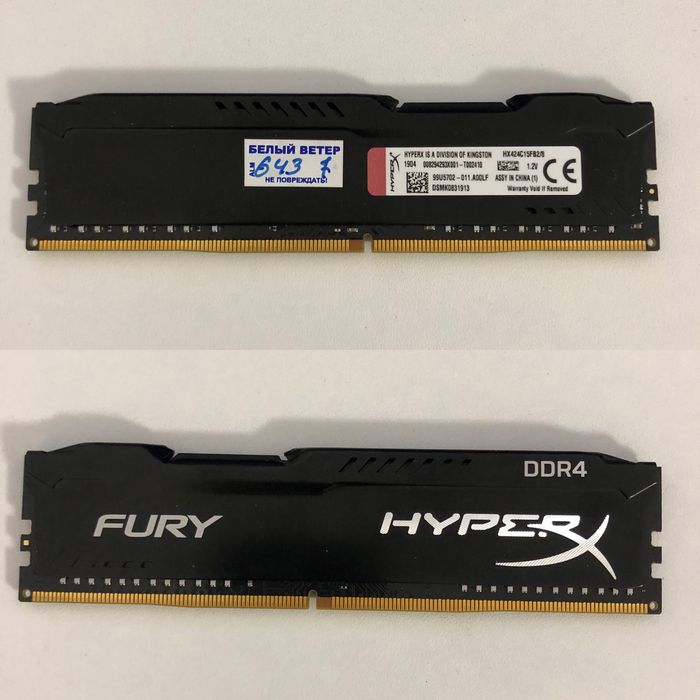 Игровые видеокарты! В идеале