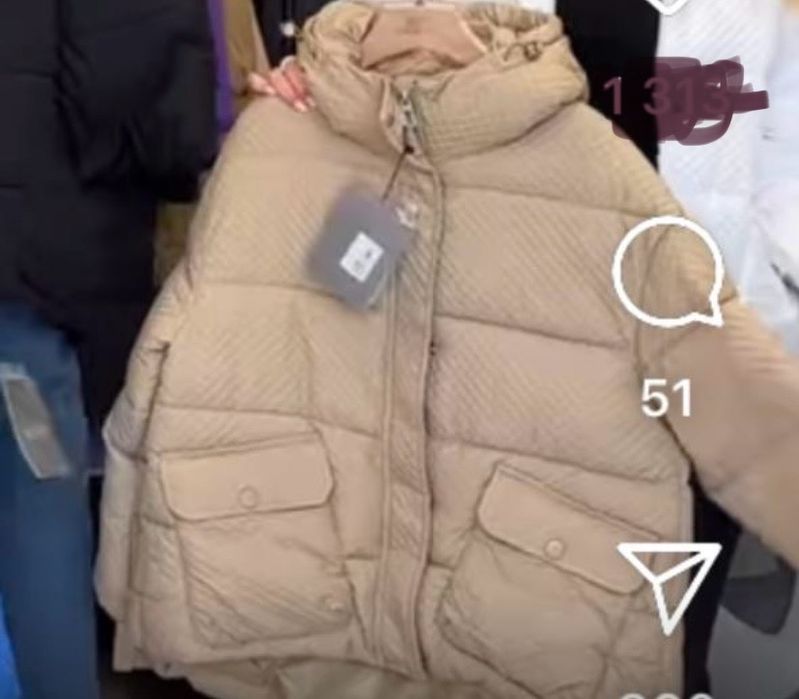 Продам куртку цена 5000