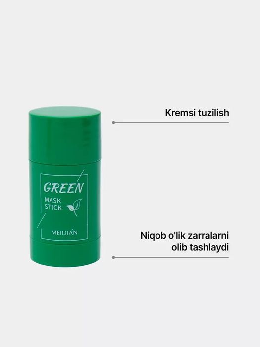 Yuz uchun gil tayoqcha niqobi "Green Mask Stick"