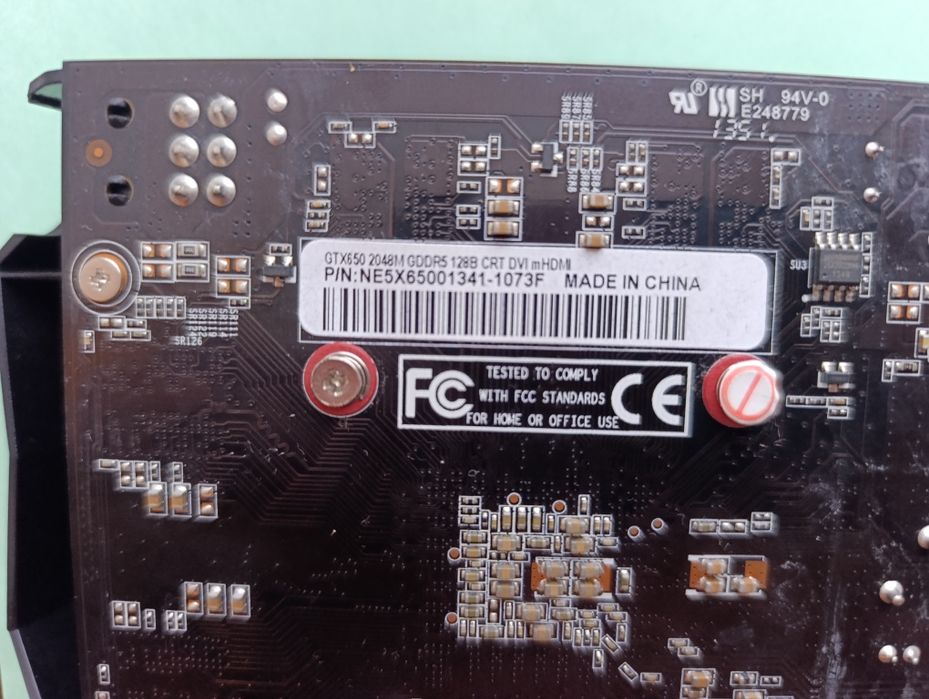 Комплектующие компьютера