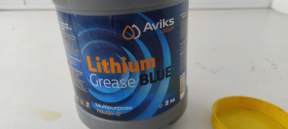 Продам инструмент