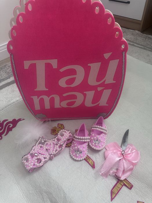 Продам Ақжол, тай-тай  дорожка!!!