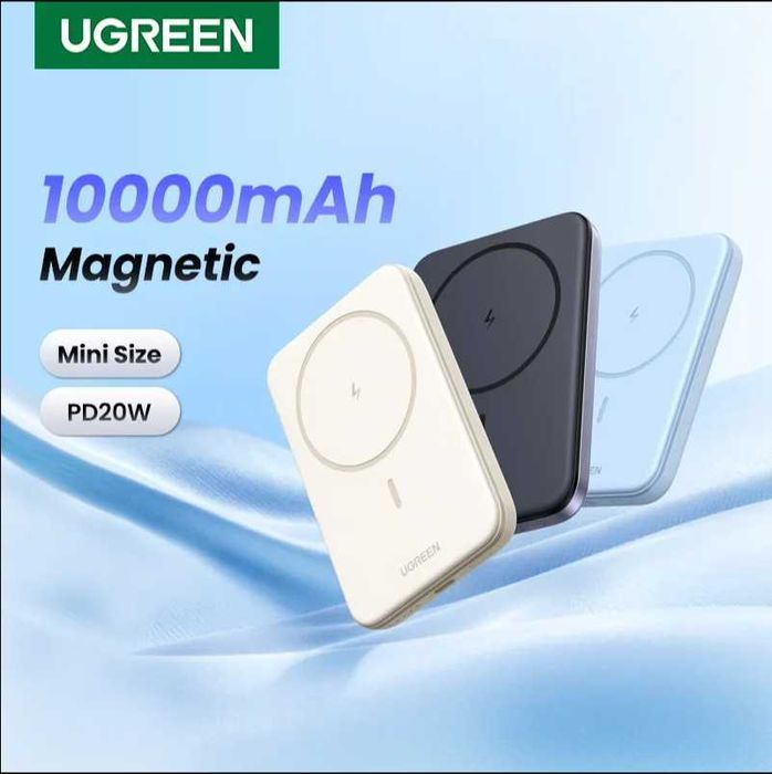 UGREEN Power Bank 10000mAh