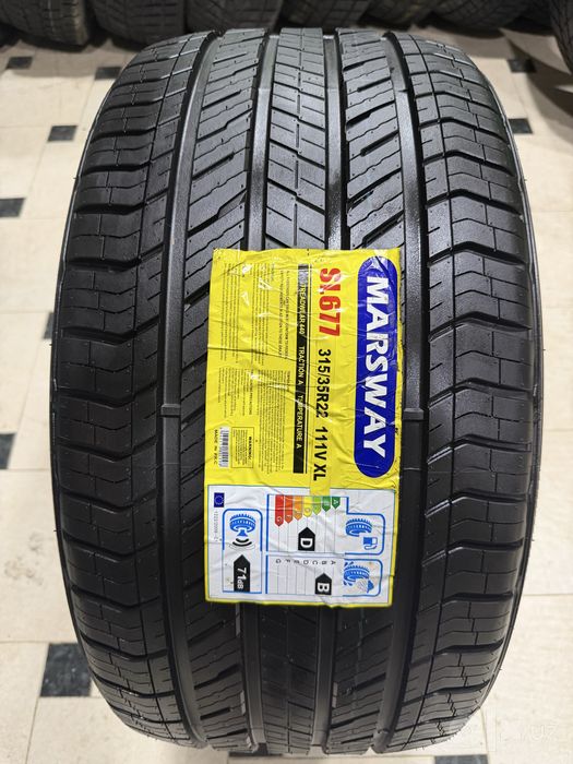 Michelin,Hankook. Marsway balonlar vsesezon L9,C16,BYD