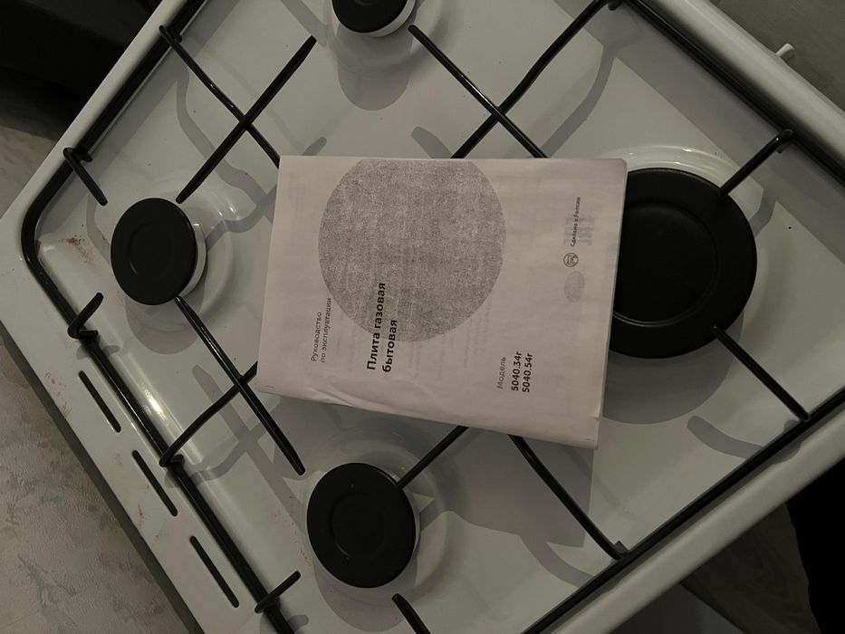 Продам газ плиту