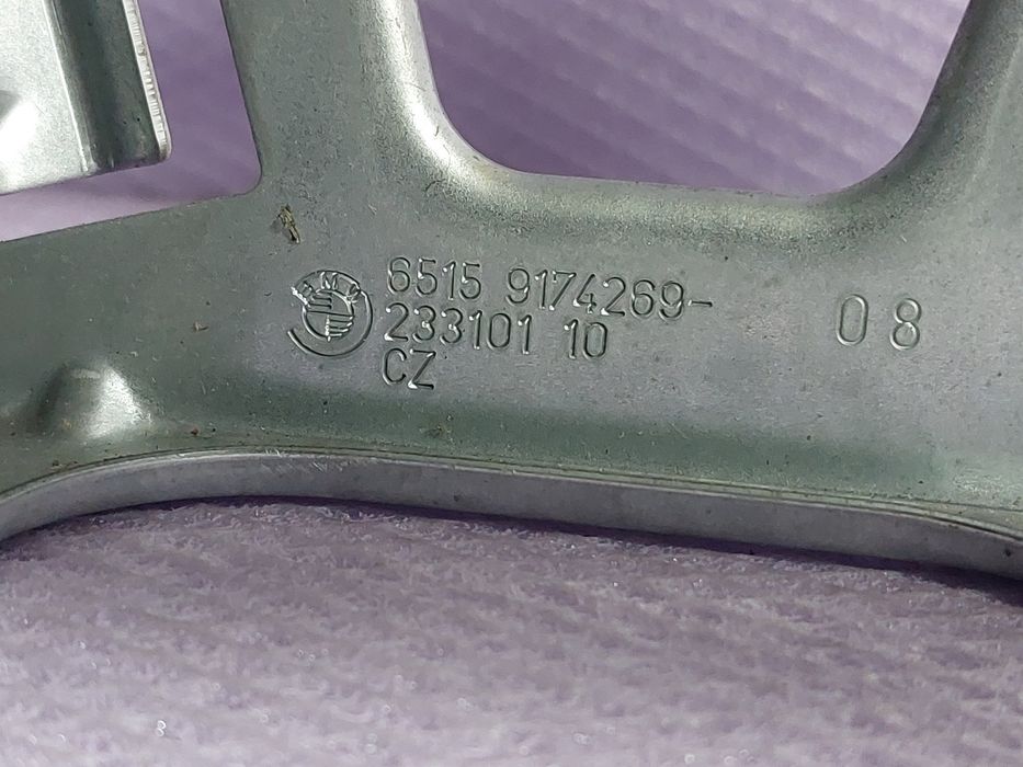 Suport amplificator sunet modul camera video cu ventilator BMW F10 F11