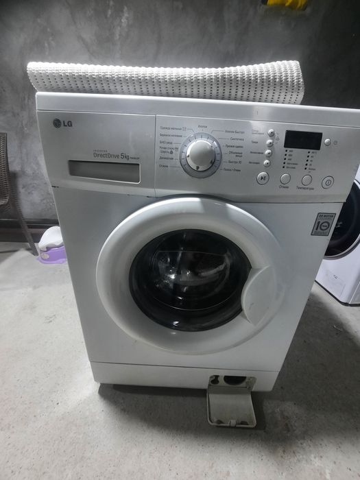 Lg kirmoshina sotiladi