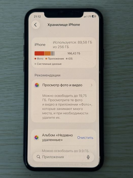 iPhone 11 pro 256 gb