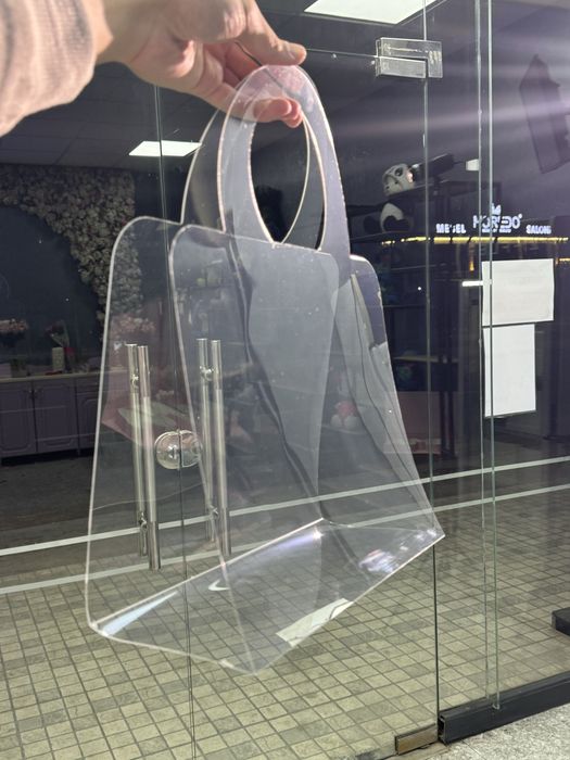 Prazrachniy Sumkacha