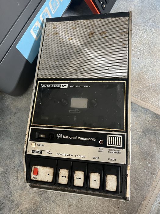 Стара аудио техника