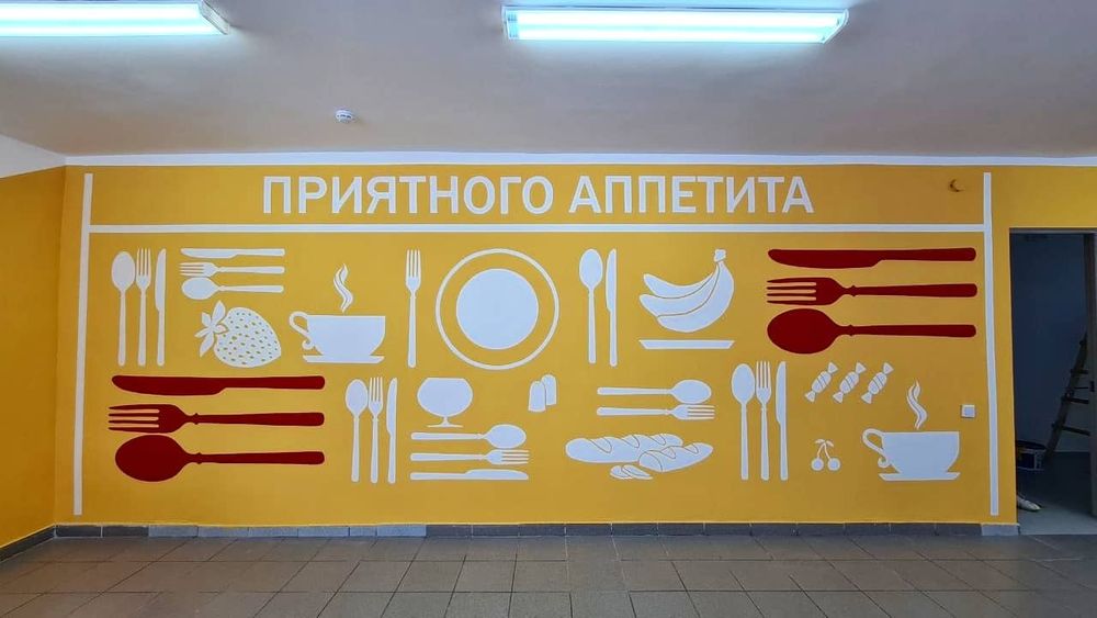 Покраска стен, Художественная роспись