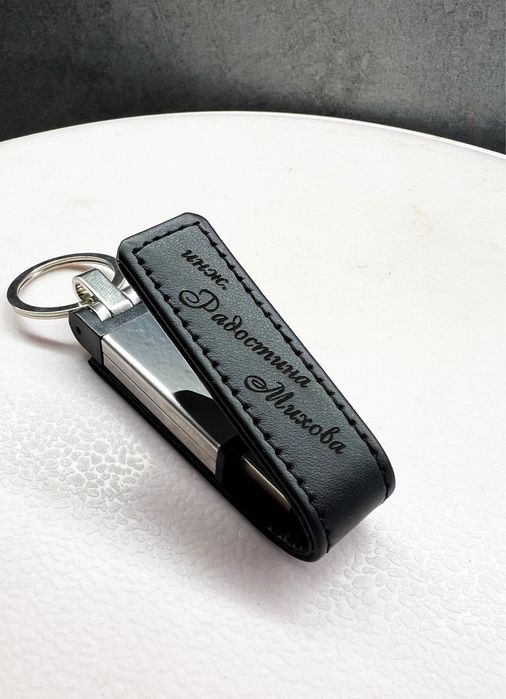 Гравирана флашка 32GB  USB преносима памет