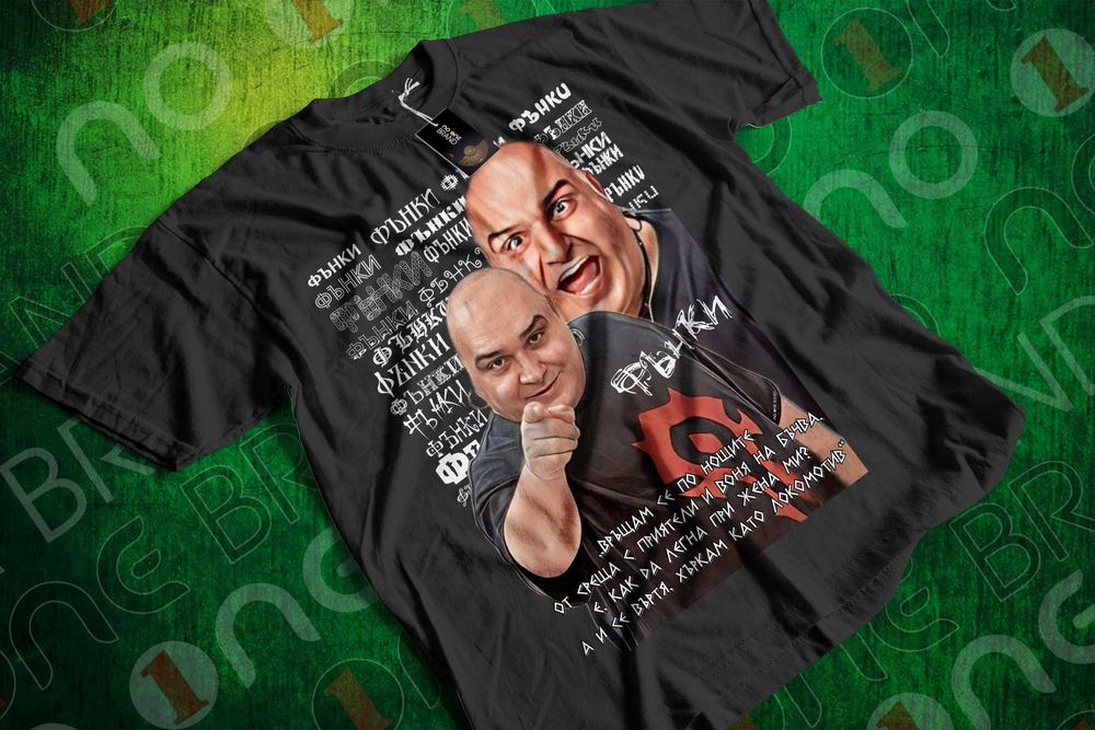 Тениска с уникални щампи на Коцето и Фънки Сублимация
ДТФ/DTF