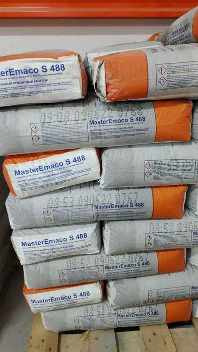 MasterEmaco® S 488 PG - SikaEmaco 488